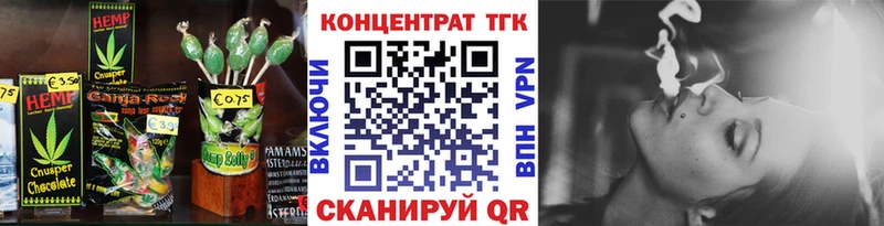 Canna-Cookies марихуана  как найти закладки  omg   Лангепас 