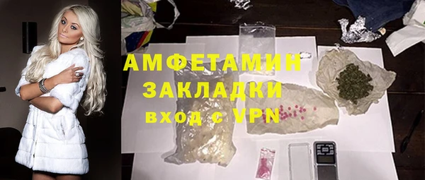 крисы Пересвет