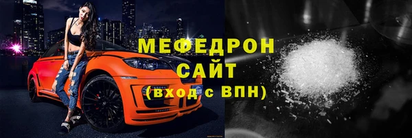 героин Пестово