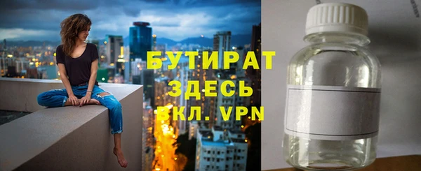 героин Пестово