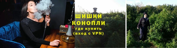 мефедрон мука Переславль-Залесский