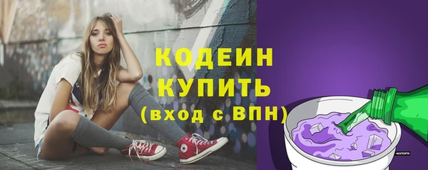 героин Пестово