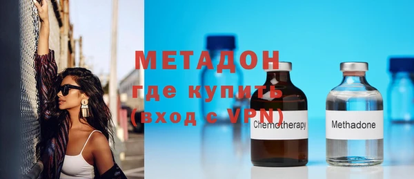 крисы Пересвет