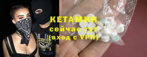 скорость mdpv Осташков