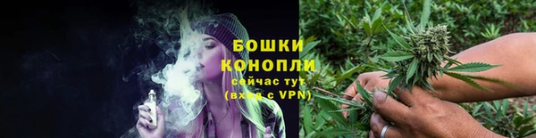 бошки Покров