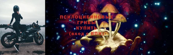 героин Пестово