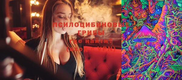 героин Пестово
