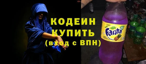 героин Пестово