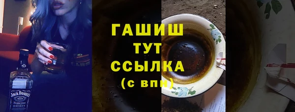 крисы Пересвет