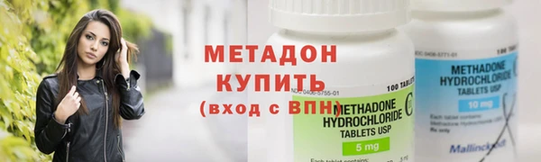 мефедрон мука Переславль-Залесский