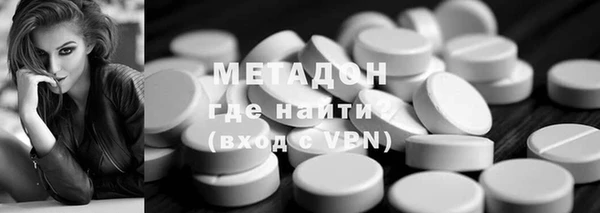 крисы Пересвет