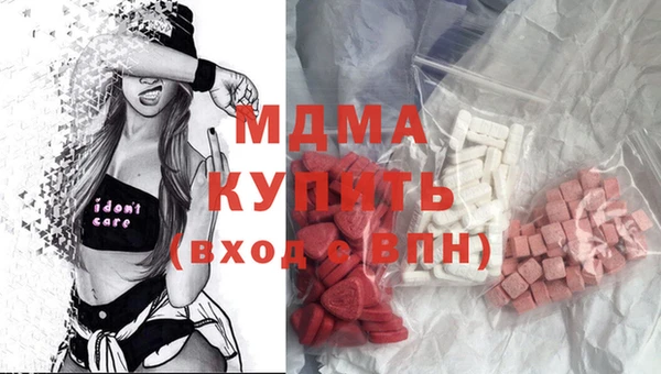 героин Пестово
