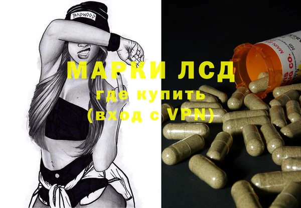 мефедрон мука Переславль-Залесский