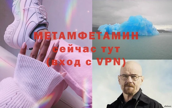 крисы Пересвет