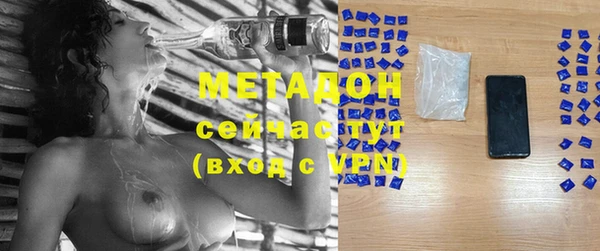 мефедрон мука Переславль-Залесский