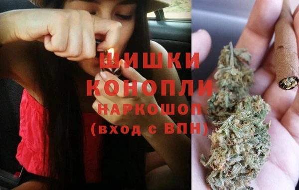мефедрон мука Переславль-Залесский
