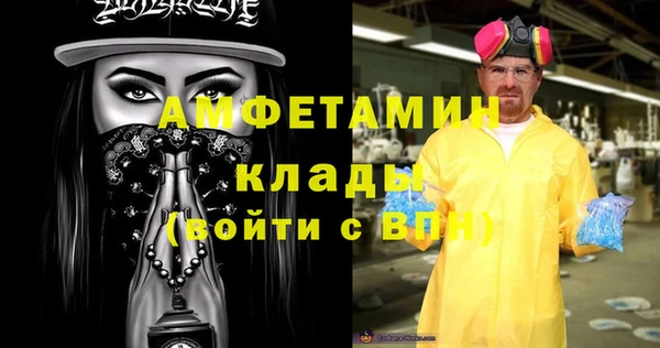 героин Пестово
