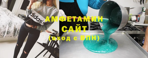 крисы Пересвет