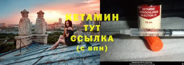 героин Пестово