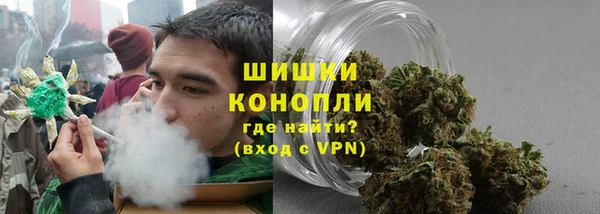 героин Пестово