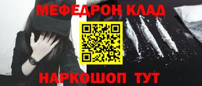 хмурый Камышлов