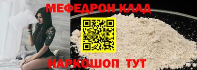 прущие грибы Кандалакша