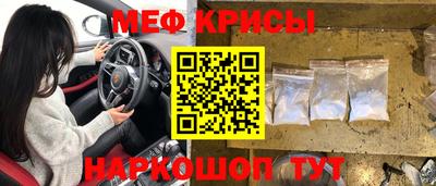прущие грибы Кандалакша