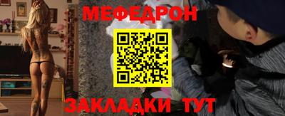 хмурый Камышлов