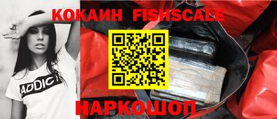 гашик Азнакаево