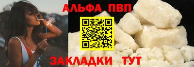 крисы Канаш