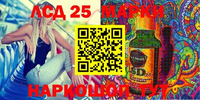 крисы Канаш