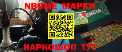хмурый Камышлов