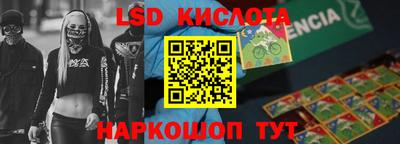 хмурый Камышлов