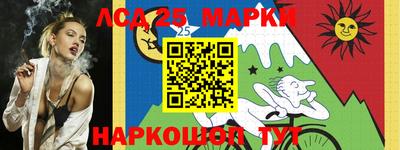 крисы Канаш