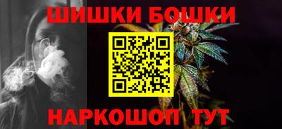 трава Абакан