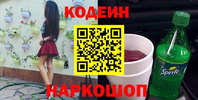 крисы Канаш