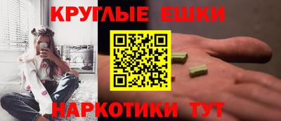хмурый Камышлов