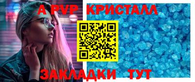 хмурый Камышлов