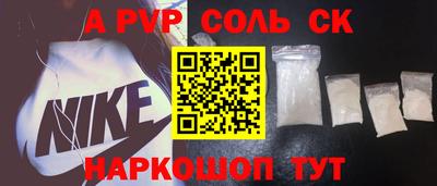 прущие грибы Кандалакша