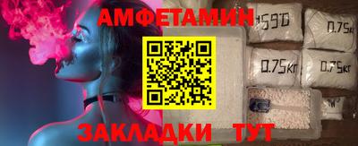хмурый Камышлов