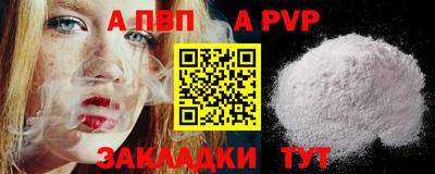 прущие грибы Кандалакша