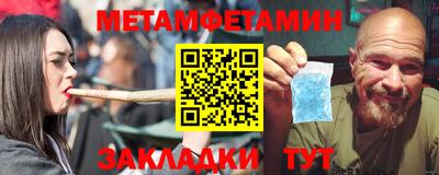 хмурый Камышлов