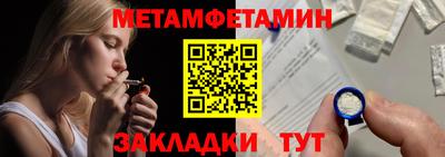 хмурый Камышлов