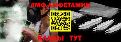 крисы Канаш