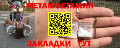 крисы Канаш