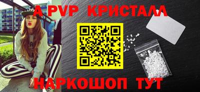 прущие грибы Кандалакша