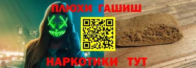 хмурый Камышлов
