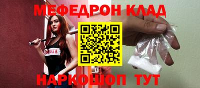 хмурый Камышлов
