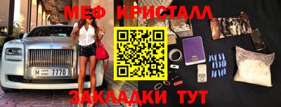 прущие грибы Кандалакша