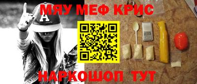хмурый Камышлов